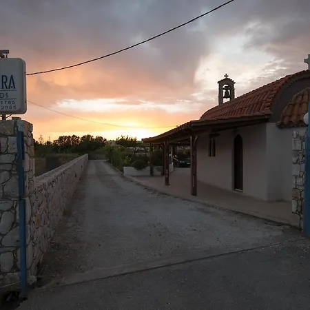 Electra Aparthotel 3*